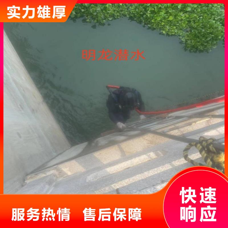 潛水員作業服務公司專業水下作業單位