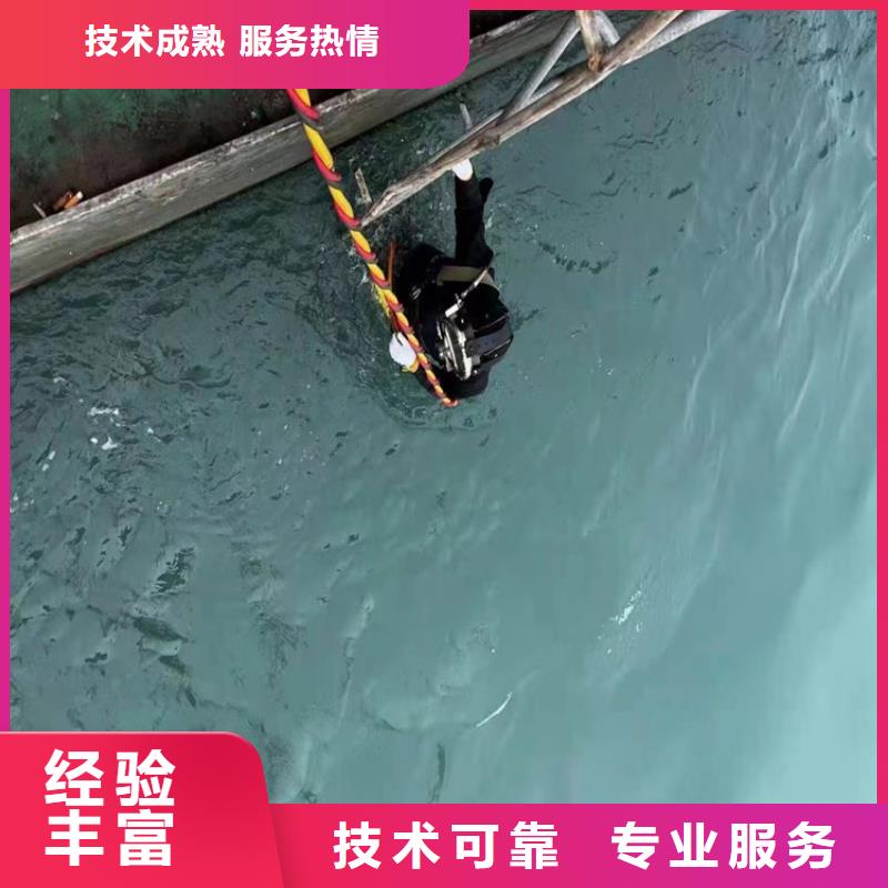《香港》周边特别行政区蛙人作业施工队 - 专业水下打捞单位