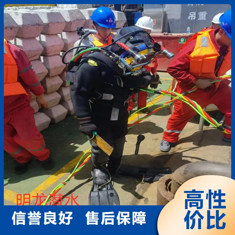 水下管道氣囊封堵公司-水下作業施工單位