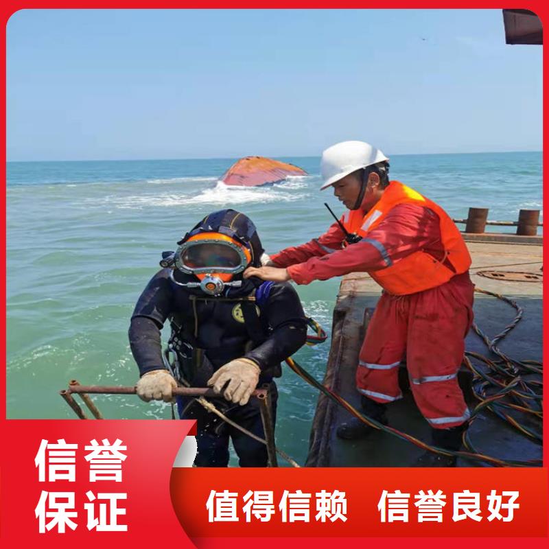 水下打撈公司-承接潛水打撈救援工作