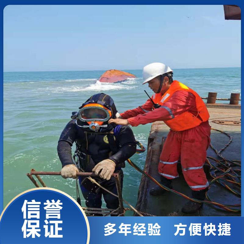 水鬼作業施工服務公司提供各種水下工程施工