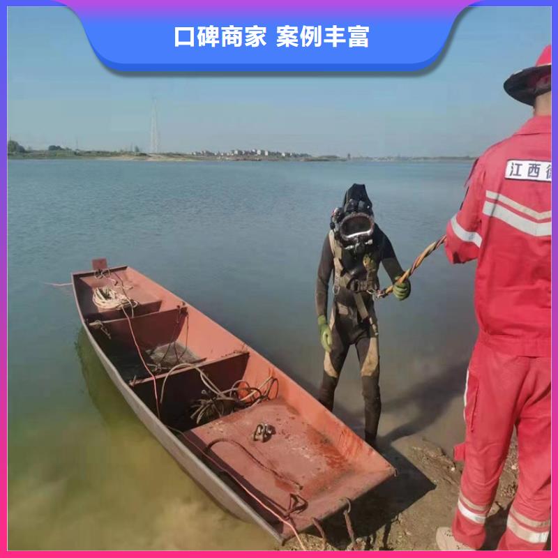 昌江县市水下作业施工公司 - 专业水下施工单位