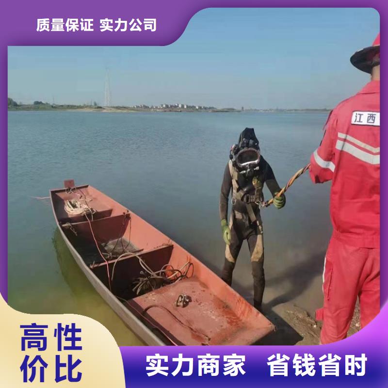 衢州优选市水下作业施工公司 - 专业水下施工单位