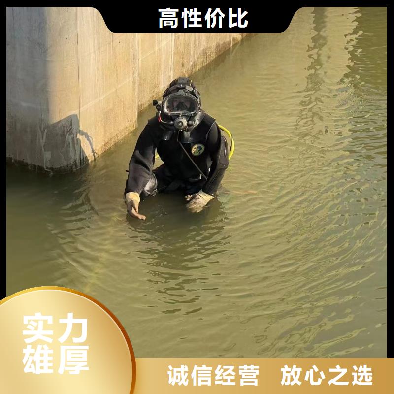 水下拆除公司承接各類水下作業服務