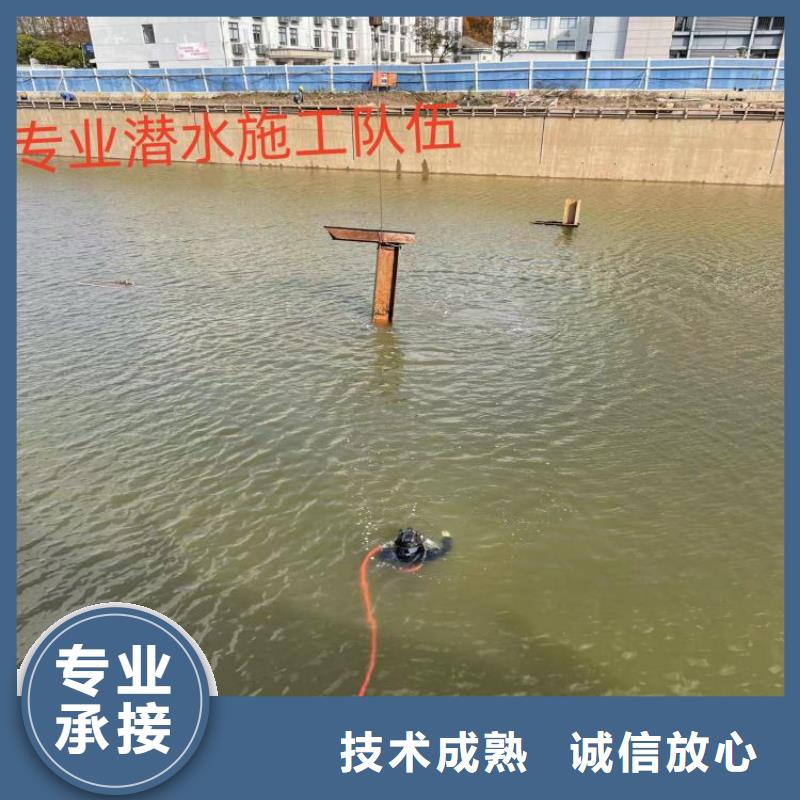 水下管道氣囊封堵公司-專業管道堵水作業