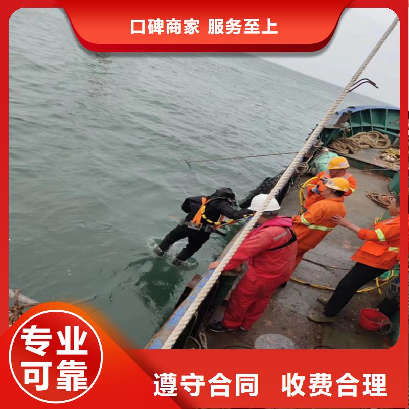 水鬼打撈隊-本地水下打撈公司