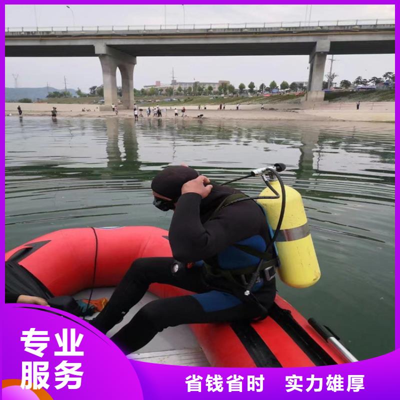 雨污水管道封堵公司本地潛水員封堵施工隊