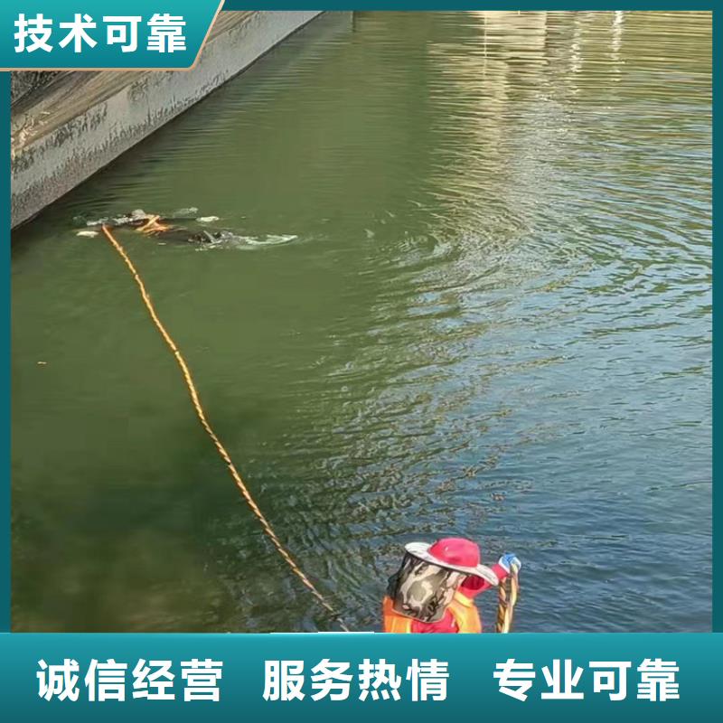 【香港】一站搞定明龙潜水员打捞队 随时为您打捞服务