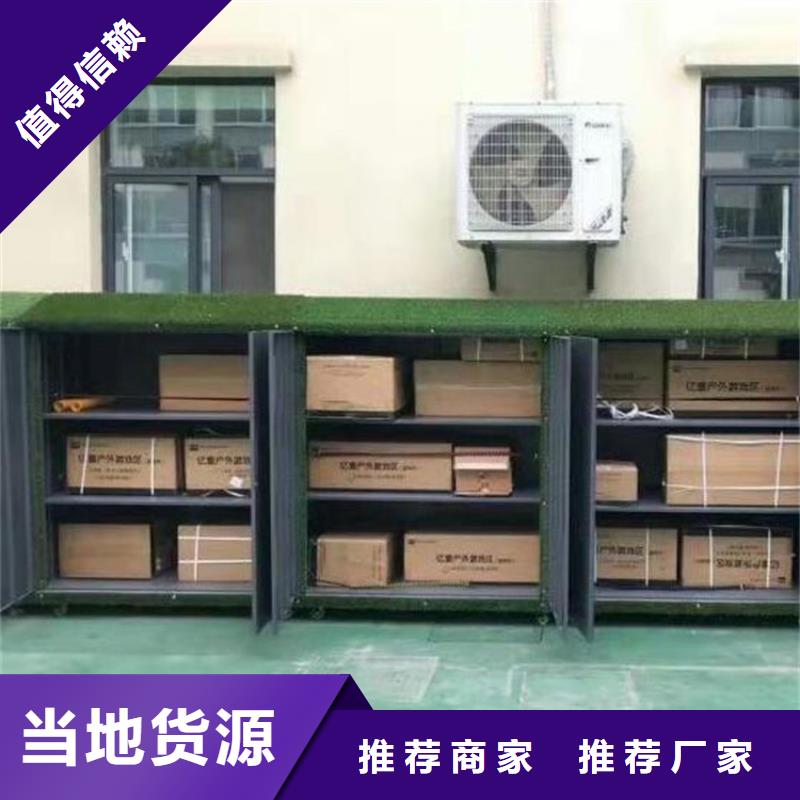 幼兒園涂鴉柜定做