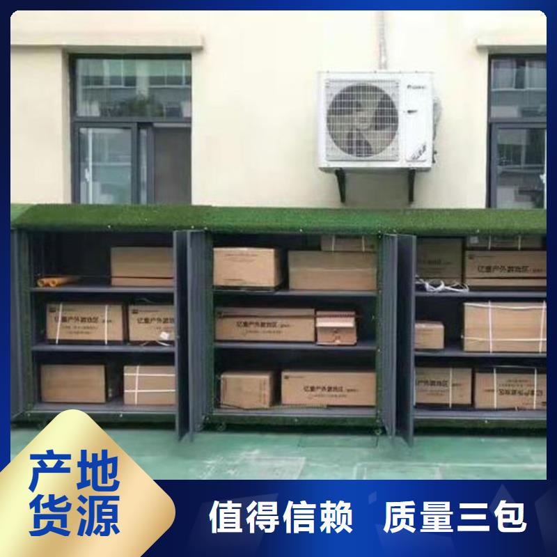 武江區幼兒園戶外畫畫涂鴉柜定制