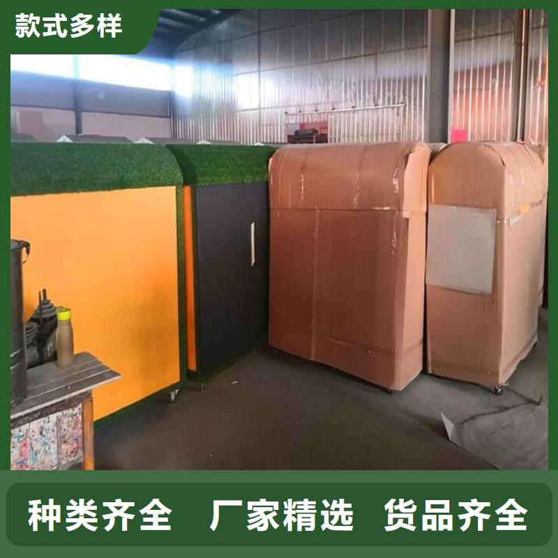 幼兒園戶外涂鴉玩具柜限時優惠