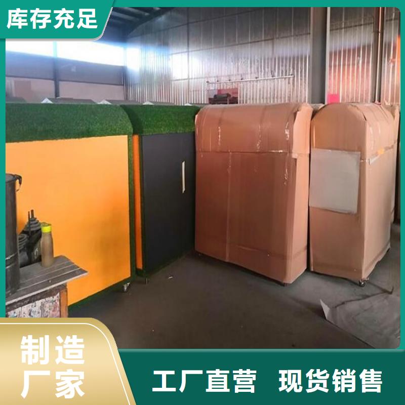 東麗區幼兒園戶外畫畫涂鴉柜廠家