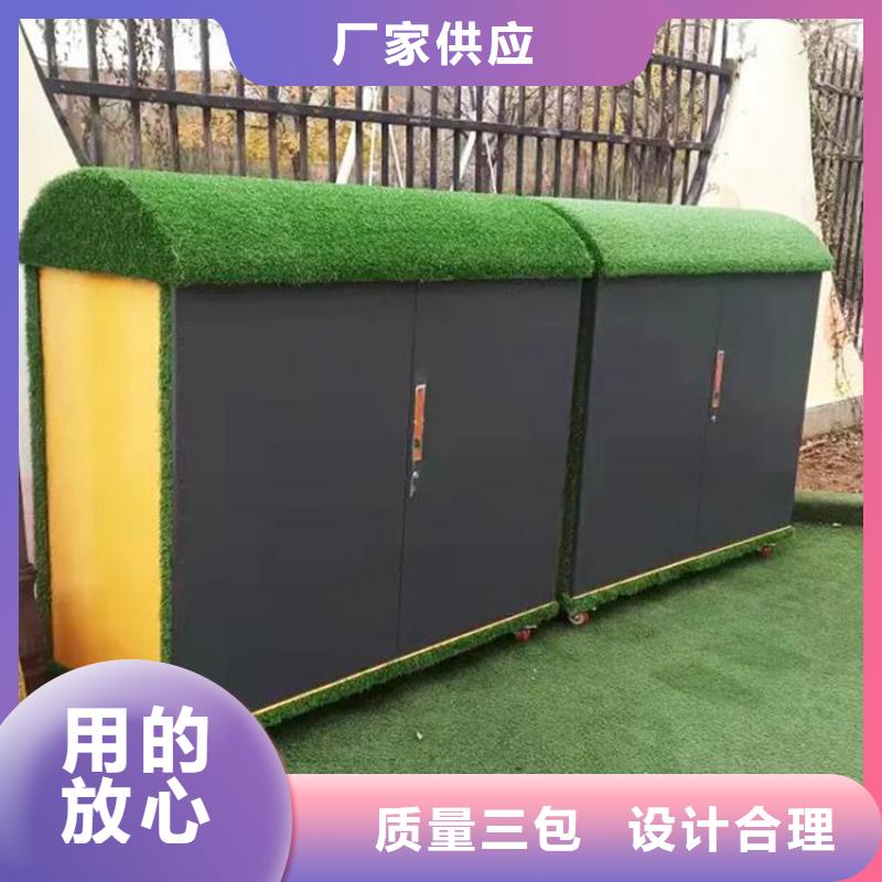 幼兒園玩具收納柜貼心售后