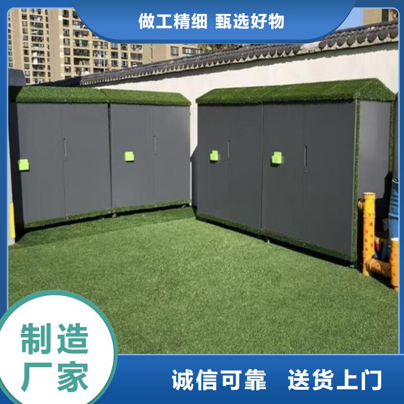 零陵區幼兒園戶外畫畫涂鴉柜定做