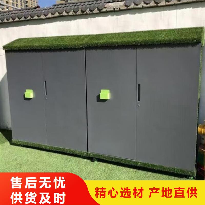 戶外涂鴉收納柜訂制