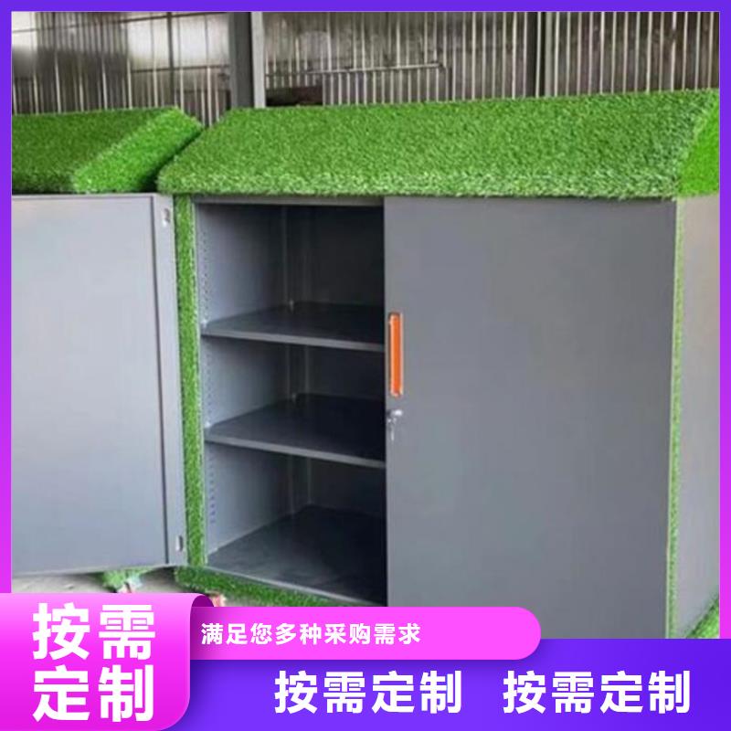 澠池縣幼兒園戶外畫畫涂鴉柜定制