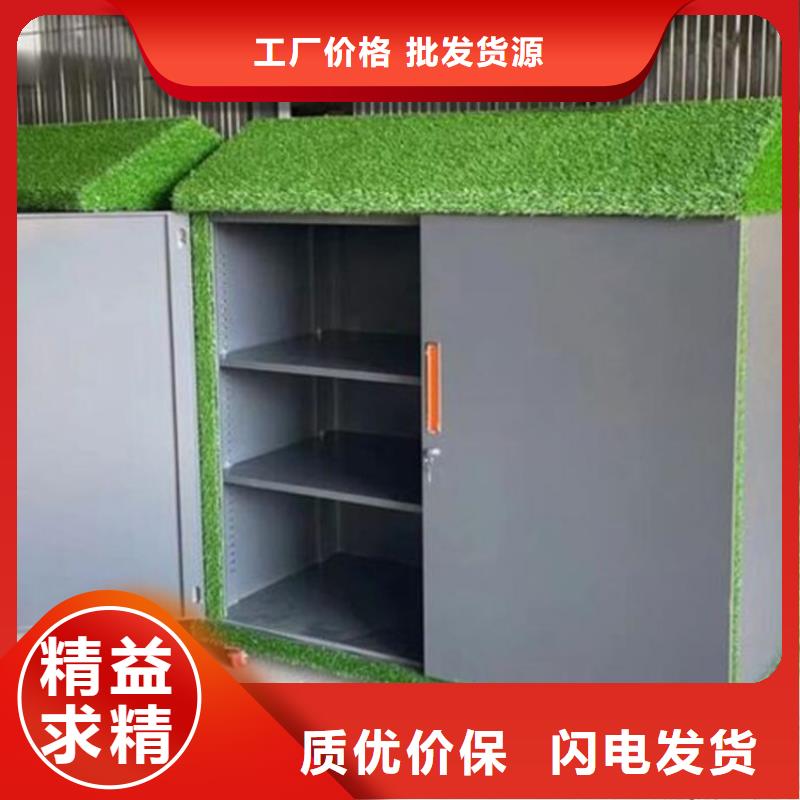 隆昌幼兒園涂鴉柜批發(fā)