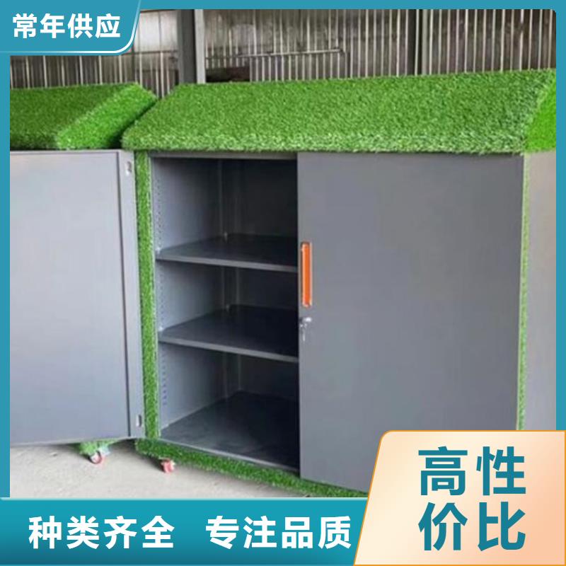 幼兒園戶外涂鴉儲物柜實體廠家-放心選購