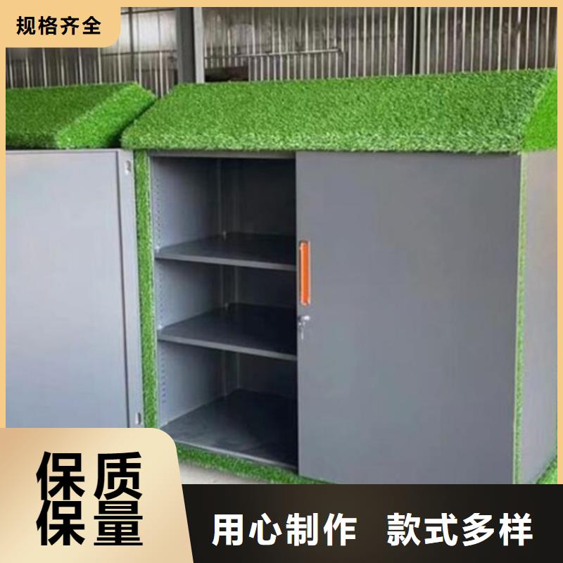 普寧市幼兒園戶外涂鴉儲物柜