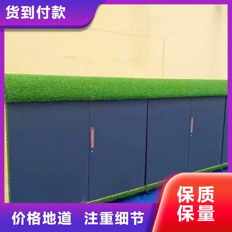 幼兒園戶外涂鴉收納柜供應商-長期合作