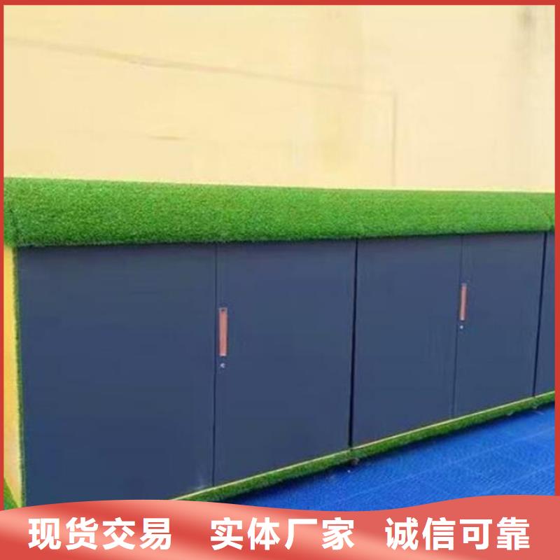 興縣幼兒園戶外涂鴉玩具柜定做