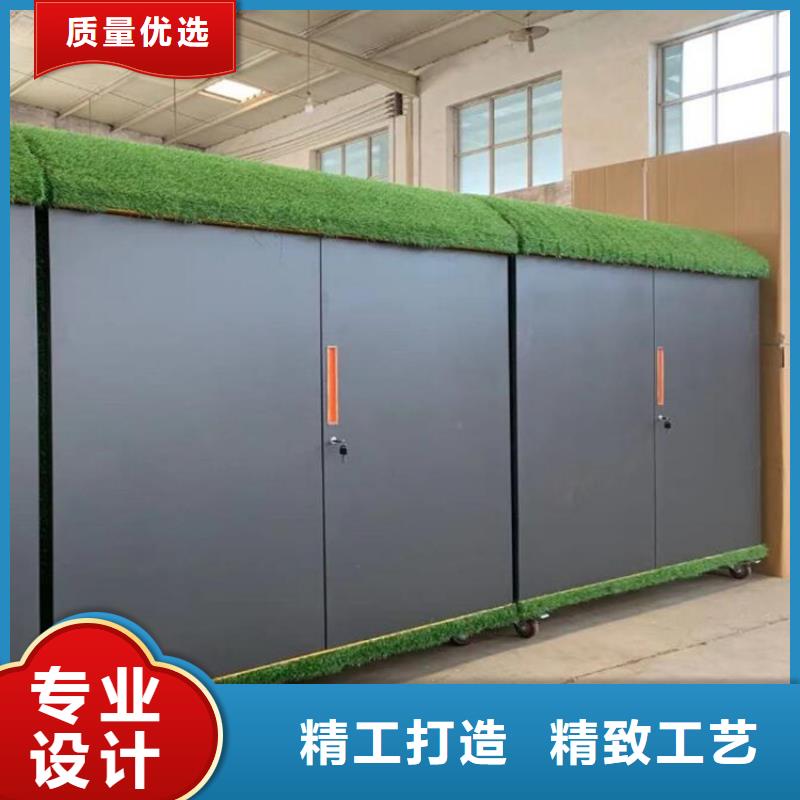莎爾圖幼兒園戶外涂鴉儲物柜定做