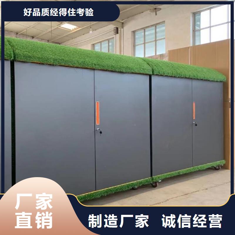 批發幼兒園戶外涂鴉玩具柜_品牌廠家
