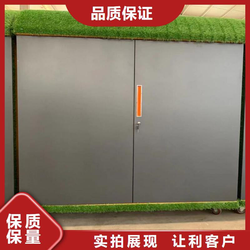 柯城區幼兒園玩具收納柜批發