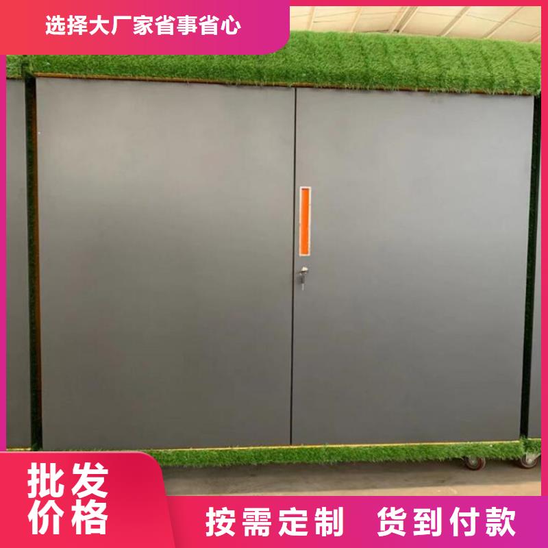 幼兒園戶外涂鴉儲物柜價格