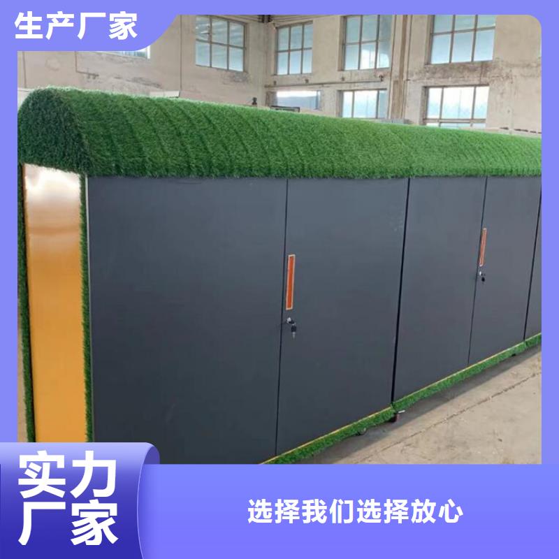 幼兒園玩具收納柜定制