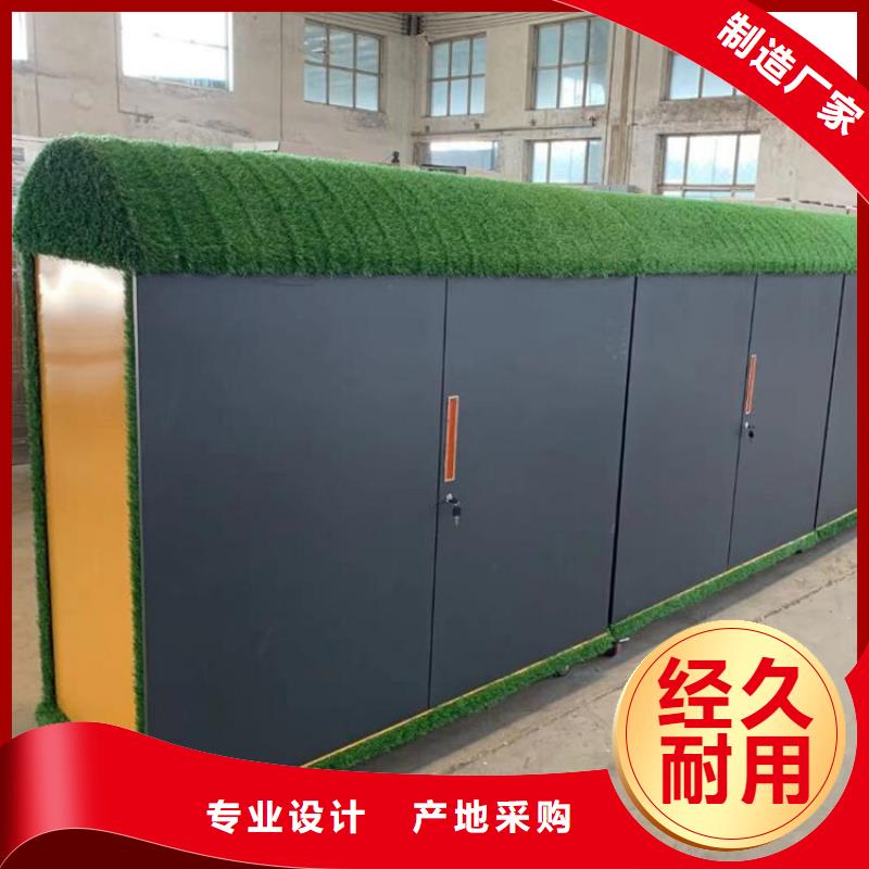 幼兒園戶外畫畫涂鴉柜廠家可開票