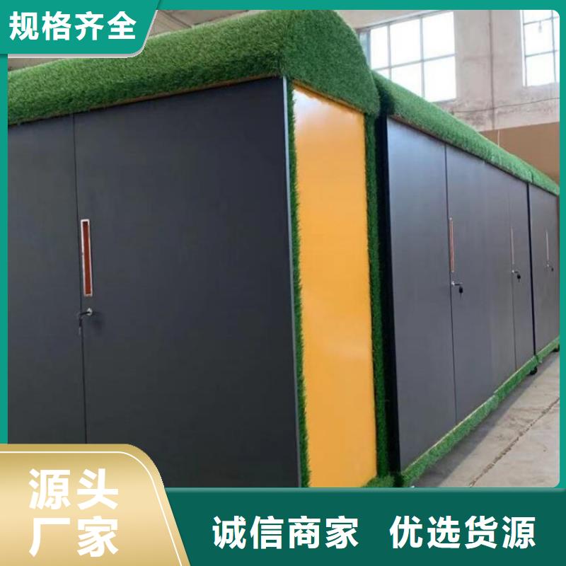 榆社縣幼兒園戶外畫畫涂鴉柜