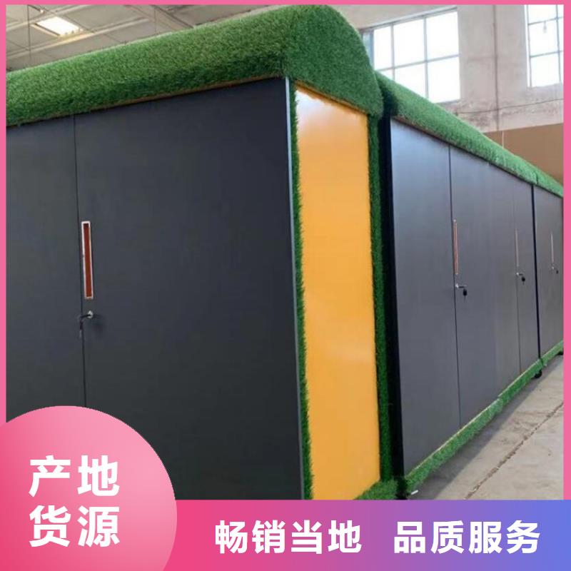 新邱幼兒園戶外涂鴉玩具柜定做