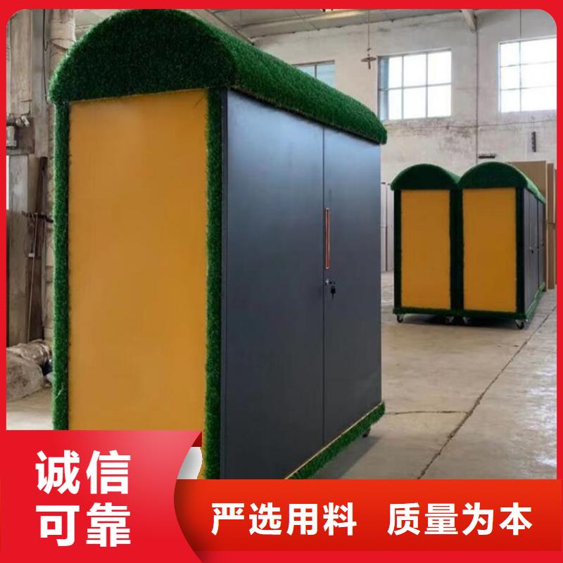 宜城市幼兒園戶外涂鴉儲物柜定制