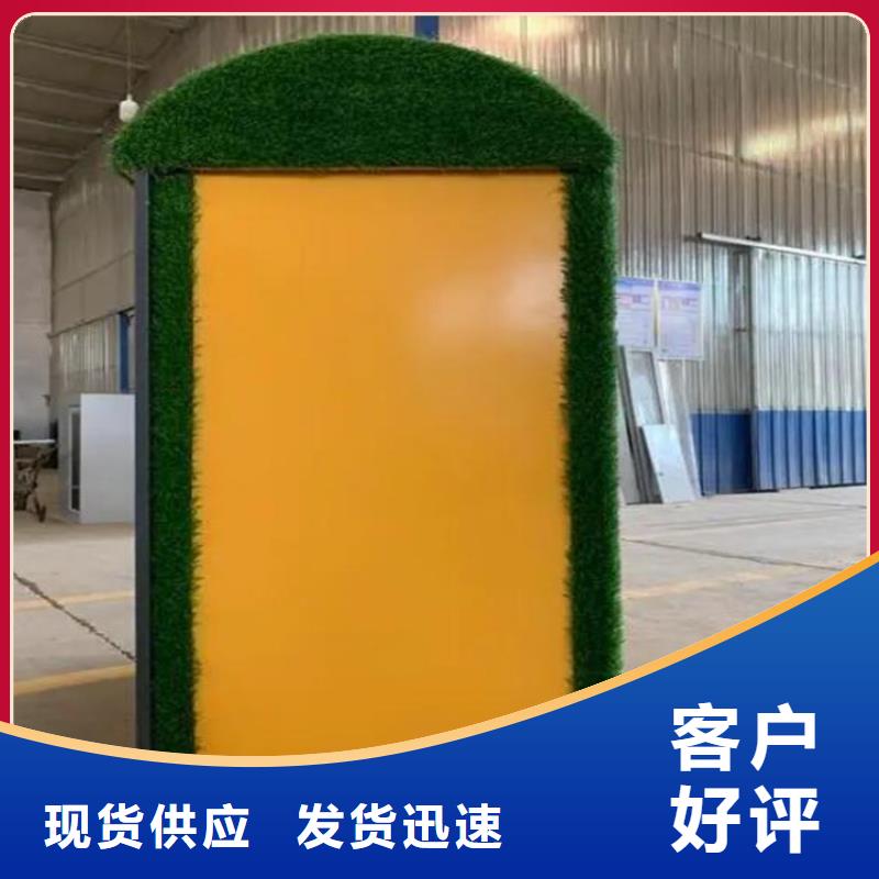 幼兒園戶外涂鴉儲(chǔ)物柜供應(yīng)商價(jià)格