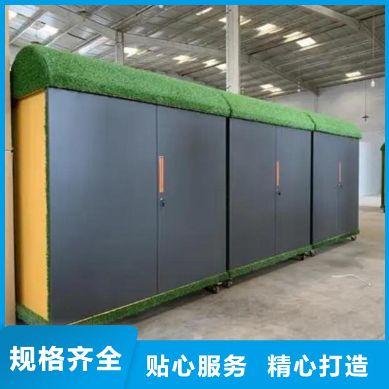 幼兒園戶外涂鴉儲物柜知識