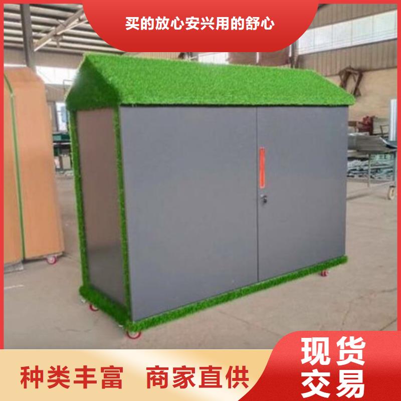 幼兒園玩具柜定做