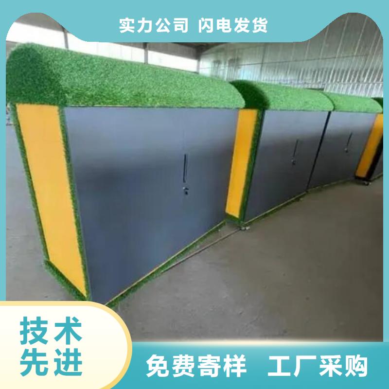 戶外畫畫涂鴉柜零售