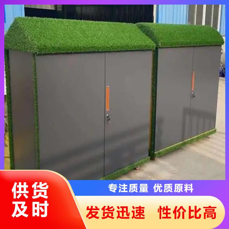 幼兒園戶外涂鴉儲(chǔ)物柜品質(zhì)上乘