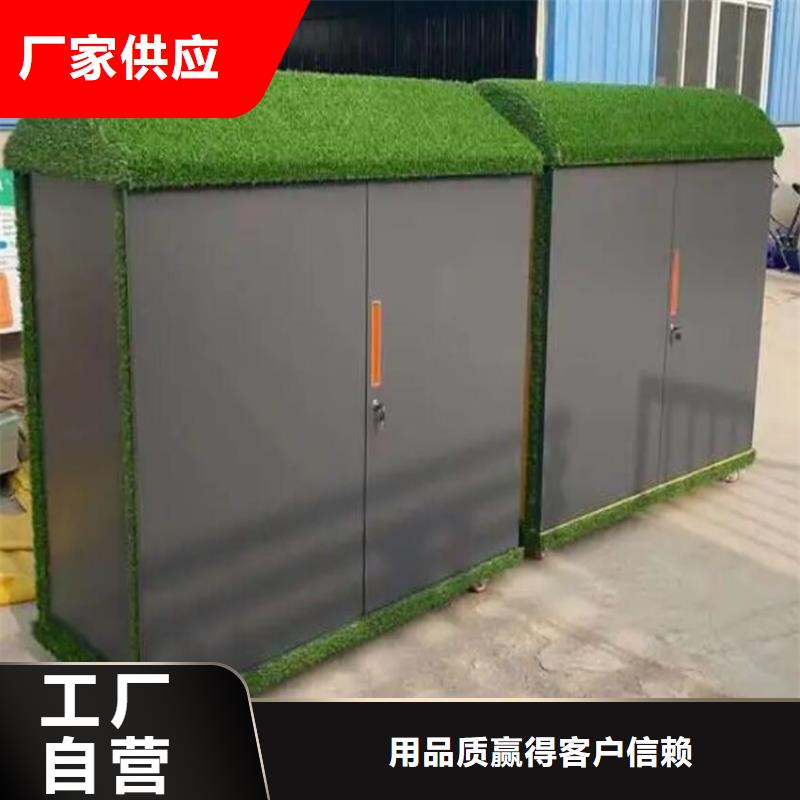優質幼兒園戶外涂鴉玩具柜的當地廠家