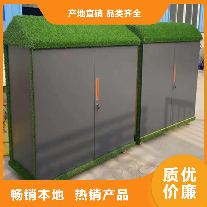 幼兒園玩具收納柜報價