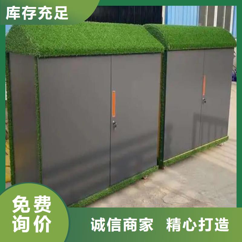 幼兒園戶外涂鴉儲物柜品質與價格