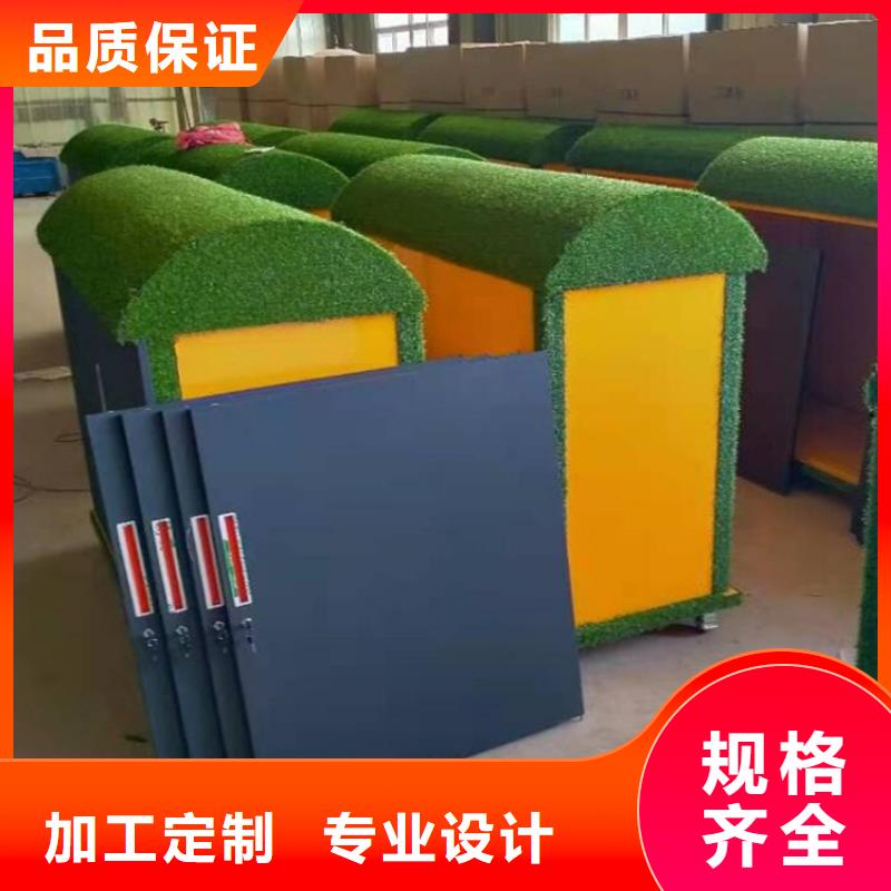 定做幼兒園玩具柜的批發(fā)商