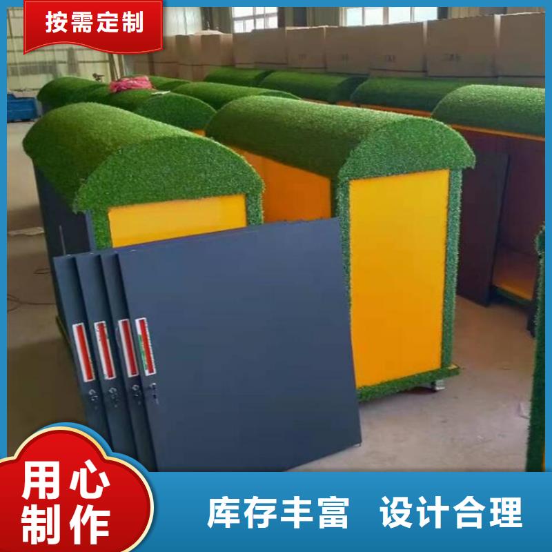 青原縣幼兒園戶外涂鴉收納柜
