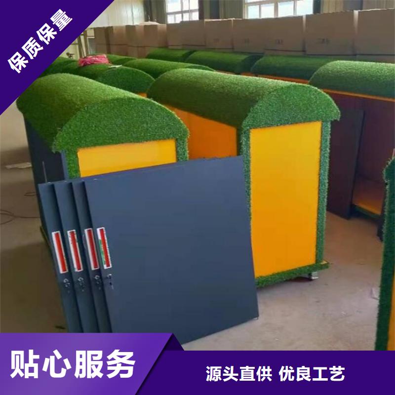 戶外涂鴉收納柜價格