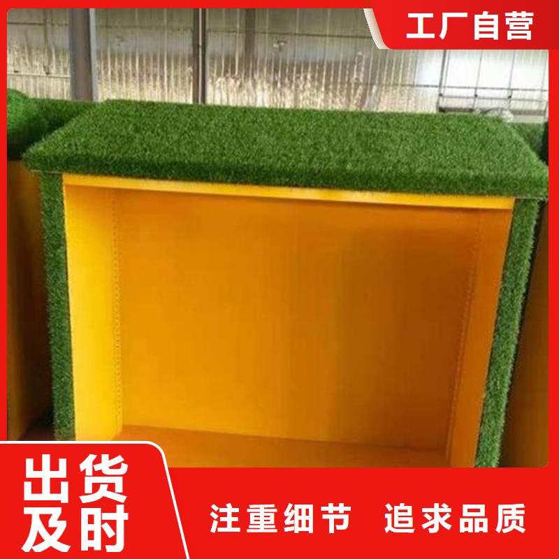 定制幼兒園戶外涂鴉玩具柜的廠家