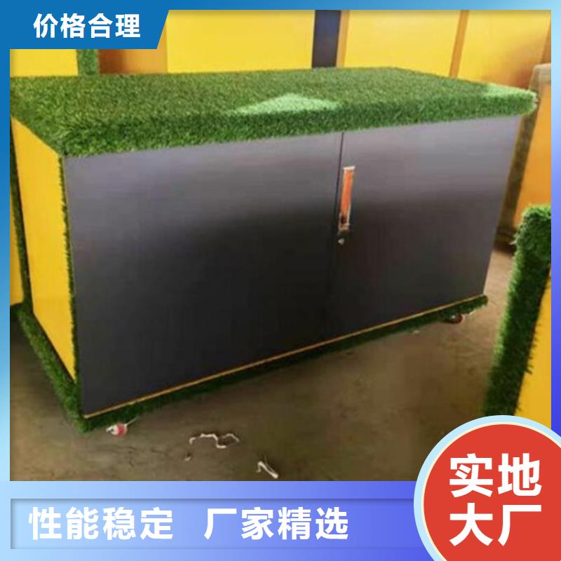幼兒園戶外涂鴉玩具柜價格
