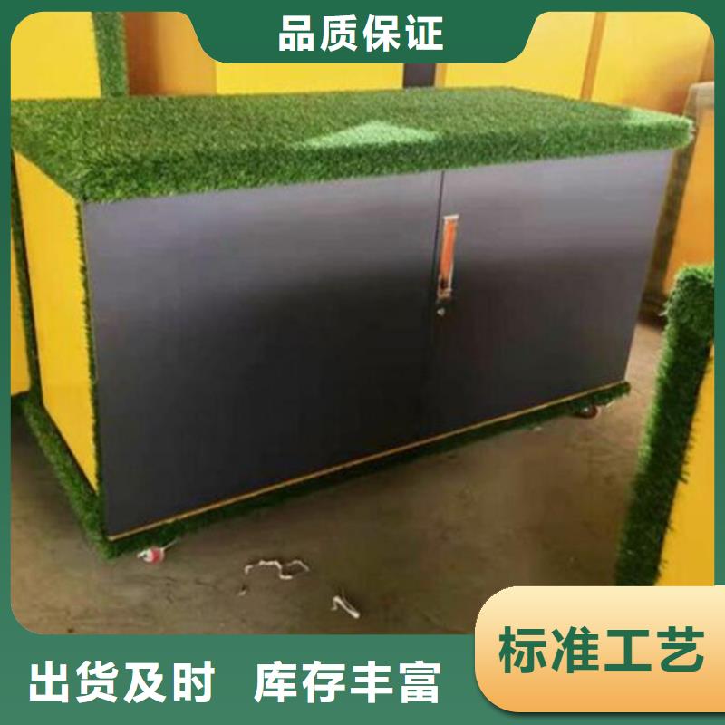柯城區幼兒園玩具收納柜批發
