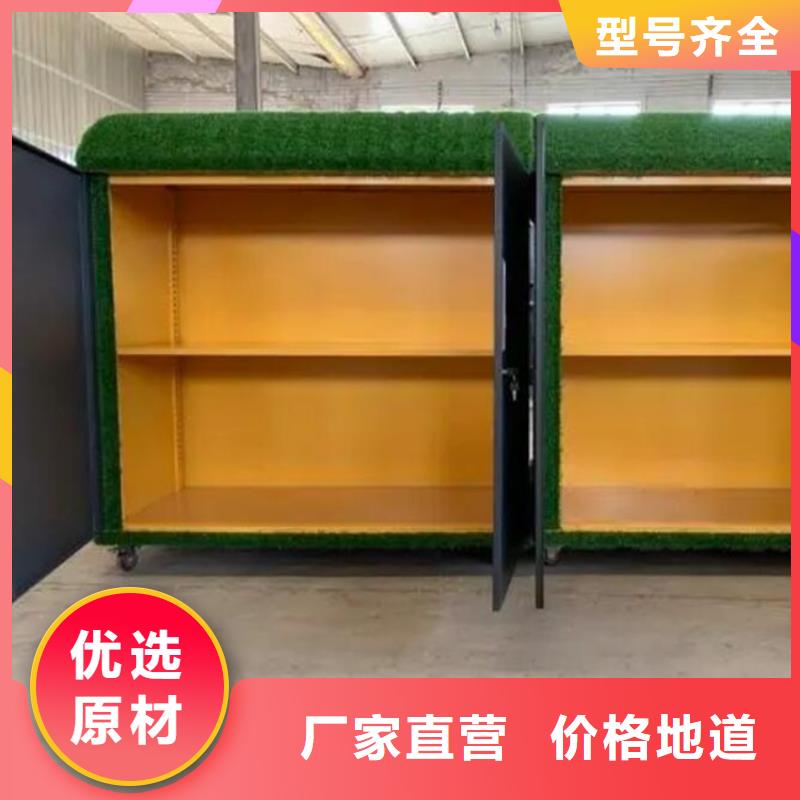 漣源市幼兒園玩具收納柜定制