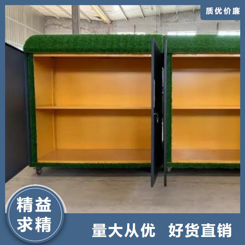 德慶縣幼兒園戶外畫畫涂鴉柜定制